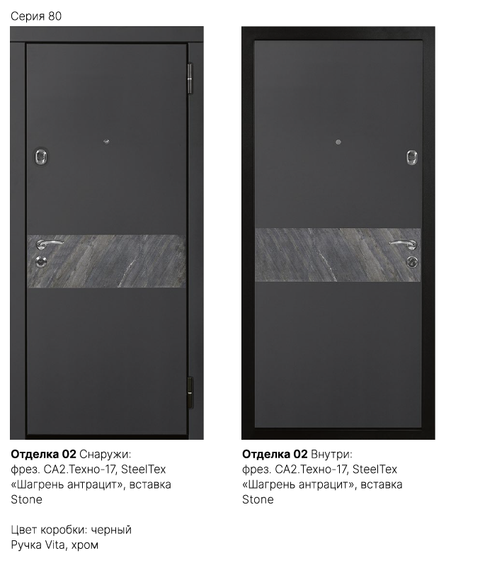 Отделка 01 Фото